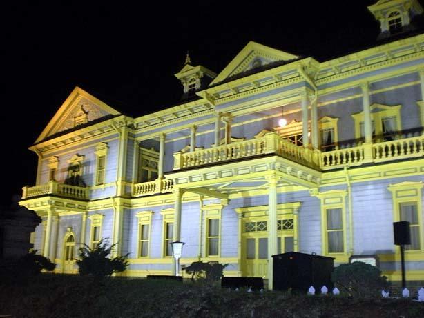 Hotel Hakodateyama Esterno foto