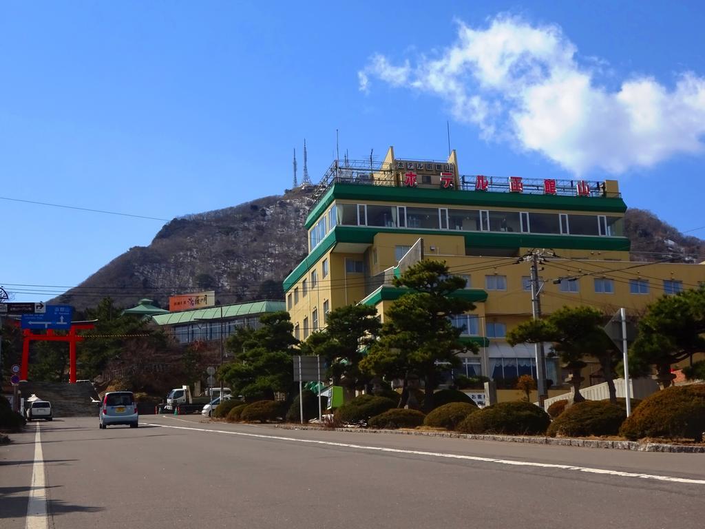 Hotel Hakodateyama Esterno foto