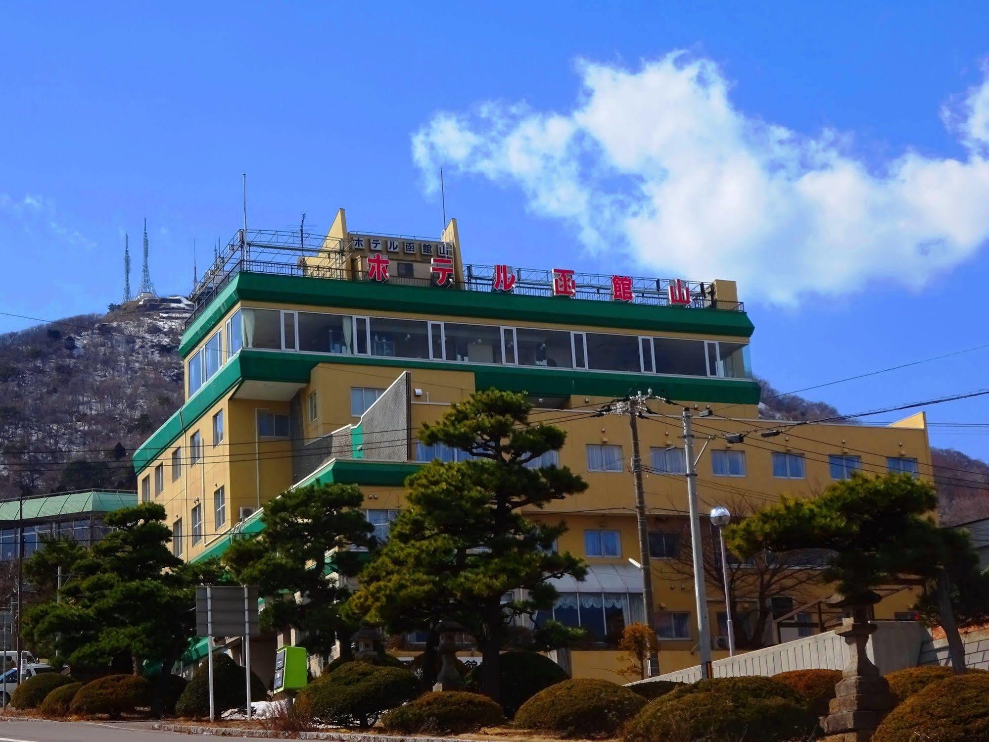 Hotel Hakodateyama Esterno foto